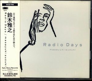 即決・送料無料(2点で)◆鈴木雅之 Masayuki Suzuki◆Radio Days◆Guilty DRY・DRY ラッツ&スター◆(b1264)