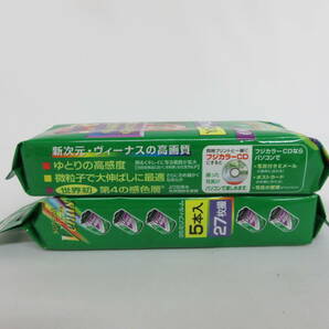 (1-29)期限切れフィルム FUJIFILM SUPERIA Venus 400 36枚撮5本入り×5個 2007-9 27枚撮5本入り×2個 2006-6の画像7