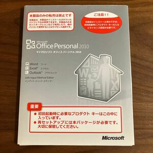 Microsoft office personal 2010