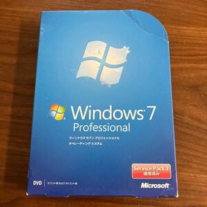 Windows 7 Professional オペレーティングシステムservice pack1 適用済み32bit 64bit 版