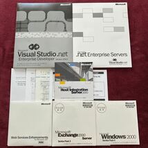 Microsoft visual studio.net Enterprise Developer Version 2003 MSDN Deluxe Edition .net Enterprise Servers PCソフト_画像1