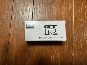 ☆1円出品☆ トミカ 日産GT-R 50th ANNIVERSARY 限定 非売品 ・色…ワンガンブルー