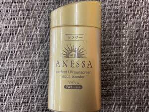  Shiseido anesa Perfect UV aqua booster almost unused day .. cease for milky lotion low price prompt decision first come, first served postage 140 jpy from article limit 