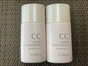  Kose Fasio CC liquid Touch proof 02 makeup base foundation 2 ps almost unused * low price prompt decision article limit first come, first served *