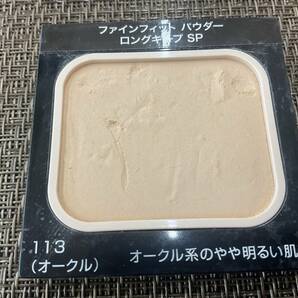 花王 ソフィーナ ファインフィット パウダー ファンデーション UV ロングキープ SP 113 オークル 現品限り 送料140円からの画像1