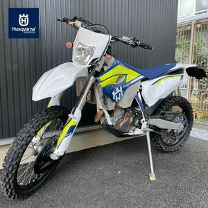 【エンデューロ】中古車ハスクバーナFE250 2016年モデル【Husqvarna】