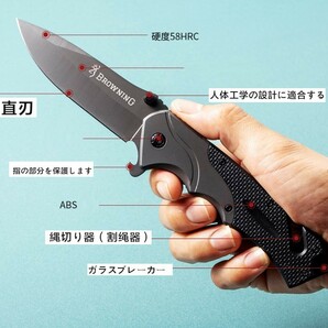 アウトドア ナイフ 折りたたみナイフ 多機能ナイフ フィッシングナイフ ステンレス製 切れ味良い FA49の画像5