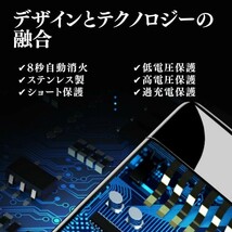 電子ライター USB充電式 ダブルアークライター プラズマライター 高級感抜群 近未来的 小型 防風 #091_画像6