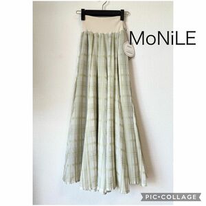 【新品】MoNiLE モニーレ ウエストリブフレアスカ－ト チェック ベージュ シアー ロング