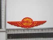 ビSHELL シェル 昭和 シェル石油 ガソリン ウィングマーク 貝 ワッペン/エンブレム 自動車 バイク 整備 作業着 ② 57_画像6