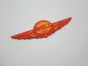 ビSHELL シェル 昭和 シェル石油 ガソリン ウィングマーク 貝 ワッペン/エンブレム 自動車 バイク 整備 作業着 ② 57