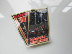 SUZUKI MOTOCROSS JAPAN 500cc MASARU MIZUTANI ウォルター・ウルフ W 水谷勝 ステッカー/デカール 自動車 オートバイ レーシング SZ01