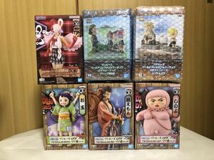 ONEPIECE ワンピース ウタ ウソップ サンジ ゼフ 錦えもん お玉 しのぶ ログストーリーズ dxf フィギュア 6つセット まとめ売り