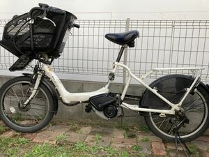 電動アシスト自転車 ヤマハ PAS kiss 20インチ