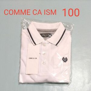 新品タグ付 COMME CA ISM コムサ 半袖 ポロシャツＴシャツ 100