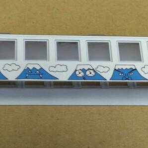 【KATO】富士急 フジサン特急車体のみ2両の画像5