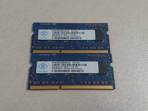 ノートパソコン用メモリ NANYA DDR3 1Rx8 PC3L-12800S 4GB × 2枚セット 8GB