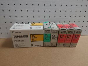 未使用品 テプラテープ 9mm/12mm 10本まとめ売り (黄色５本　緑１本　透明１本 赤3本)TEPRA PRO キングジム KING JIM テープカートリッジ