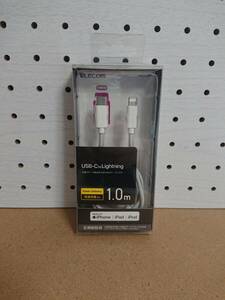 USB-C to Lightningケーブル1.0m(ELECOM正規ライセンス品) 