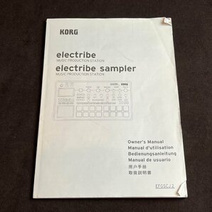 【1円】KORG コルグ electribe sampler electribe2s-RD サンプラー 現状品の画像8