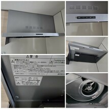 ◆展示未使用品/タカラスタンダード/対面型システムキッチン/W2400mm/高級/食洗機/レンジフード/シャワー水栓/2022年製◆_画像8