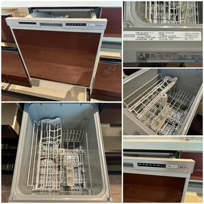 ◆展示未使用品/LIXIL/I型システムキッチン/W2550mm/最高級/食洗機/レンジフード/混合水栓/リクシル◆の画像8