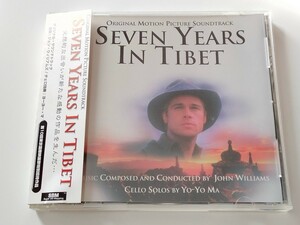 SEVEN YEARS IN TIBET サウンドトラック 97年日本盤帯付CD FRCD061 John Williams,YO-YO MA(CELLO SOLOS),Brad Pitt,Jean-Jacques Annaud