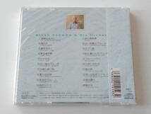 【未開封美品/89年盤】ビリー・ヴォーン楽団のすべて BILLY VAUGHN & HIS ORCHESTRA / BEST ONE VDPY30009 真珠貝の歌,夏の日の恋,名演20曲_画像2