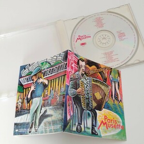 【2枚セット】パリ・ミュゼット Paris Musette Vol.1&2 日本盤CD ESCA5872/73 90年盤,アコーディオン,FRENCH ACCORDION,バンドネオン,の画像3