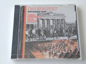 【未開封商品】バレンボイム D.Barenboim/ Berliner Phil / Beethoven Piano Concerto No.1 & Symphony No.7 CD SONY FCCC40597 89年盤