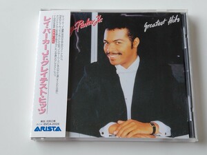 【92年初CD化盤/廃盤美品】レイ・パーカーJr. Ray Parker Jr./Greatest Hits 帯付CD ARISTA BVCA2028 誓いのセイムタイム,Woman Needs Love