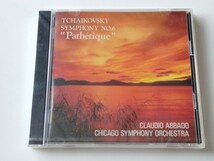 【未開封商品】アバド/シカゴ響 Claudio Abbado/CSO / Tchaikovsky交響曲第6番「悲愴」Symphony No.6 Pathetique CD SONY FCCC30076 91年盤_画像1