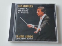 【未開封商品】Abbado/ Tchaikovsky交響曲第5番/スラヴ行進曲/大序曲「1812年」Symphony No.5/March Slave/1812Overture CD SONY FCCC30545_画像1