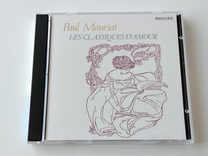 ポール・モーリア Paul Mauriat / ポップ・クラシックへの誘い Les Classiques D'Amour CD PHILIPS 20PD1006 88年旧規格盤,四季,カルメン,