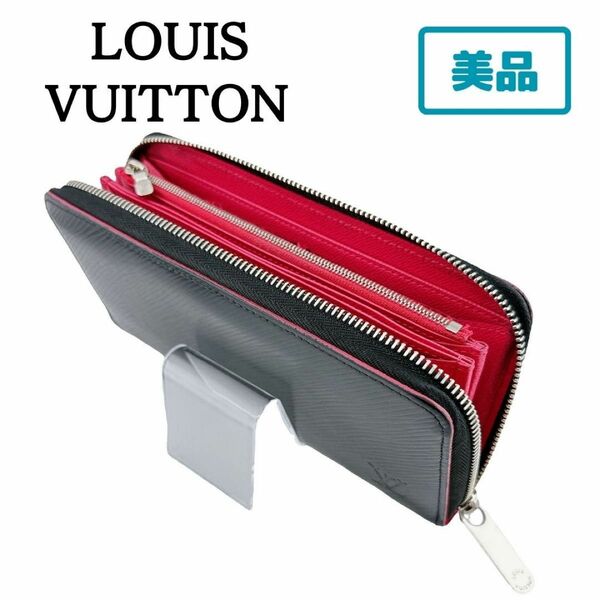 ルイヴィトン M64838 LOUIS VUITTON ルイヴィトン エピ ジッピーウォレット 財布