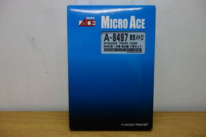 マイクロエース Nゲージ 東京メトロ 9000系 1次車 南北線 6両セット A-8497 中古 現状品 13 管理ZI-80