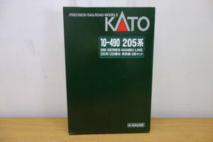 KATO Nゲージ 205系1200番台 南武線 6両セット 10-490 中古 現状品 6 管理ZI-80