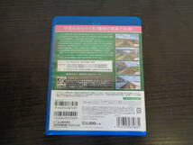 Blu-ray ビコム 快速 仙台シティラビット 桜の東北本線 中古品 管理YP-ZI-2_画像3