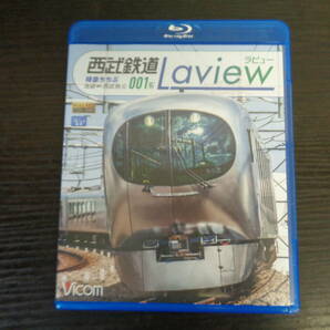 Blu-ray ビコム 西武鉄道 001系 Laview 特急ちちぶ 池袋～西武秩父 中古品 管理YP-ZI-23の画像1