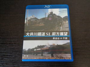 Blu-ray 大井川鐵道 SL前方展望 新金谷→千頭 中古品 管理YP-ZI-49