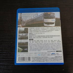 Blu-ray JR東日本 横須賀線・総武線快速 運転席展望 東京→成田空港 中古品 管理YP-ZI-61の画像3