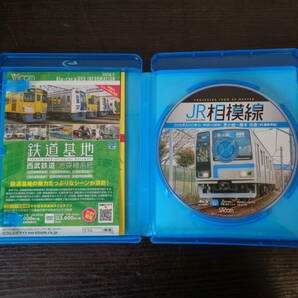 Blu-ray ビコム JR相模線 茅ヶ崎～橋本 往復 4K撮影作品 中古品 管理YP-ZI-65の画像2