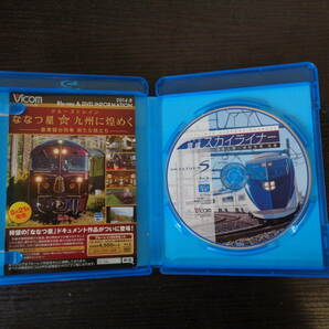 Blu-ray ビコム AE形 京成 スカイライナー 京成上野～成田空港 往復 中古品 管理YP-ZI-79の画像2