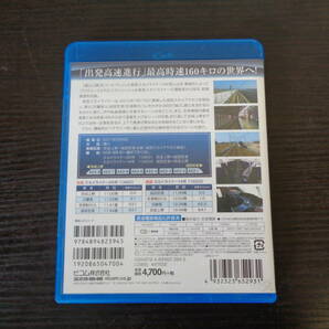 Blu-ray ビコム AE形 京成 スカイライナー 京成上野～成田空港 往復 中古品 管理YP-ZI-79の画像3