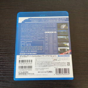 Blu-ray ビコム 新幹線 300系 こだま 岡山～博多～博多総合車両所 中古品 管理YP-ZI-93の画像3