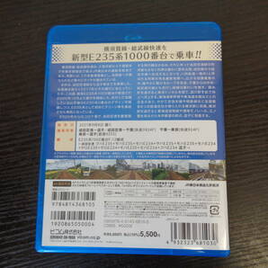 Blu-ray ビコム E235系 横須賀線 1000番台 総武線 4K撮影作品 中古品 管理YP-ZI-97の画像3