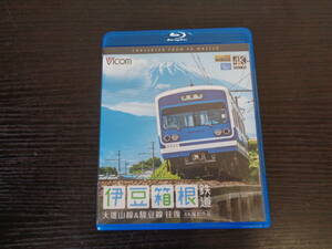 Blu-ray ビコム 伊豆箱根鉄道 大雄山線＆駿豆線 往復 4K撮影作品 中古品 管理YP-ZI-99