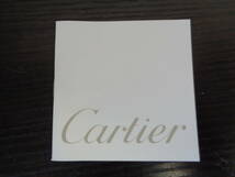カルティエ Cartier 時計 ウォッチ ケース 2個セット 中古品 管理60_画像6