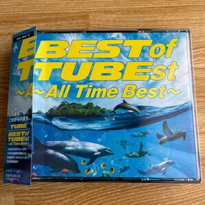 BEST of TUBEst ~All Time Best~ TUBE