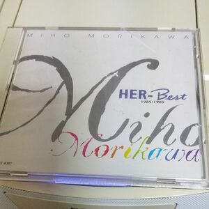 森川美穂　HER-Best CD ハーベスト